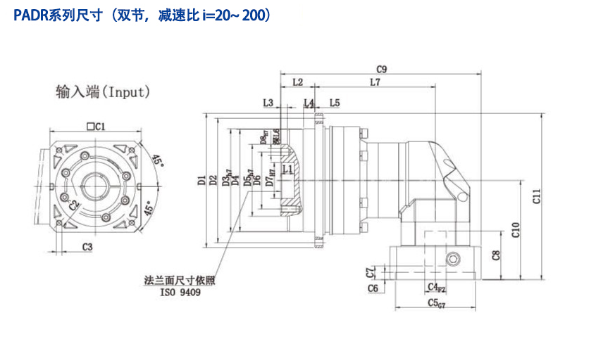 雙節1.png